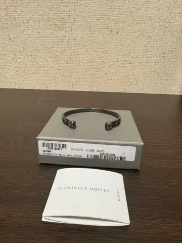 ALEXANDER MCQUEEN 스컬 뱅글