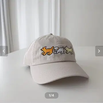 치에치히로 산책 서클 CAP 베이지