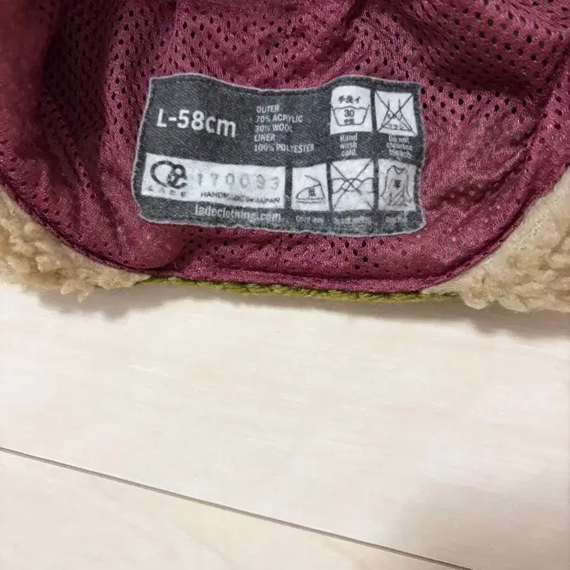 4번째 상품 이미지