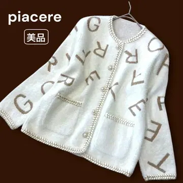 새상품급 피아체레 로고 모티브 노카라 니트 자켓 펄 버튼