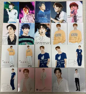 [ 즉시 구매 ] SEVENTEEN 도겸 로손 프린트