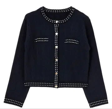 Herlipto Cotton-Blend Jacquard Cardigan