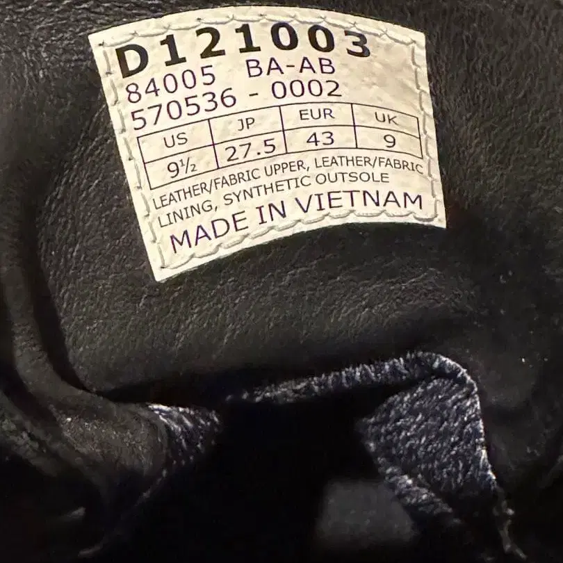 10번째 상품 이미지