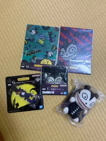 나이트메어 제일복권 뱀파이어 테디 묶음 판매