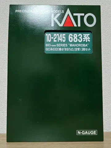 KATO 10-2145 683계 6000번대 마호로바 안녕 3량 세트