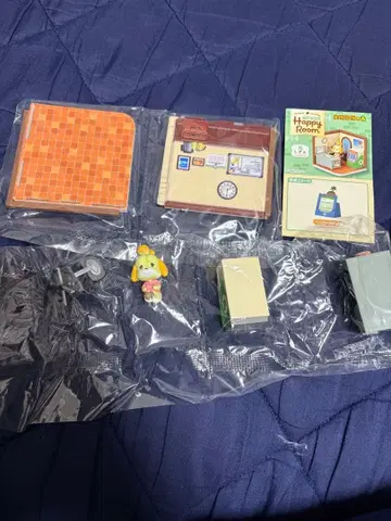 동물의 숲 리멘트