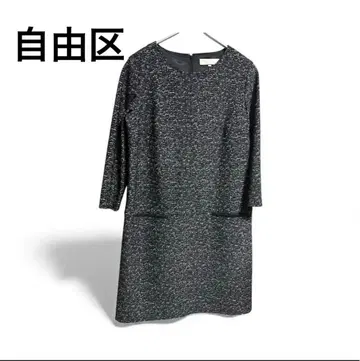 새상품급 자유구 A라인 원피스 가을/겨울 40