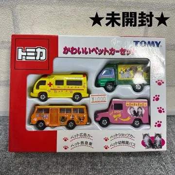 미개봉 토미카 귀여운 반려동물 카 세트 TOMY 레트로 레어 단종