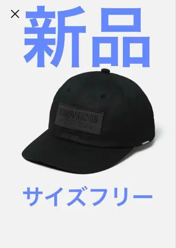 새상품 네이버후드 neighborhood 캡 cap