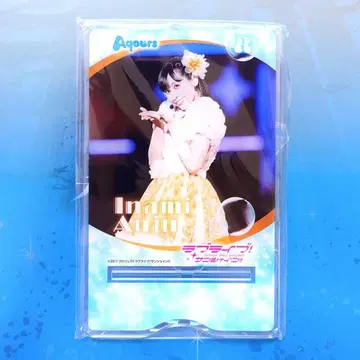 Aqours 컬렉션 아크릴 스마트폰 스탠드 이나미 안쥬