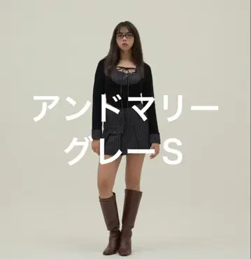 ANDMARY Robin girls set up Gray