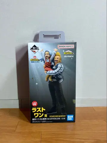 히로아카 제일복권 라스트 원상 토오가타 미리오 & 에리