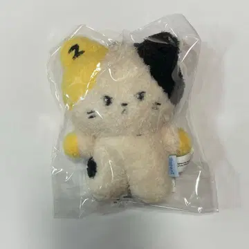 zeroni PLUSH KEYRING RININI 리니니