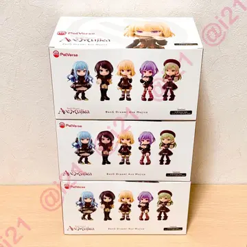 팔버스 PalVerse Ave Mujica 3BOX