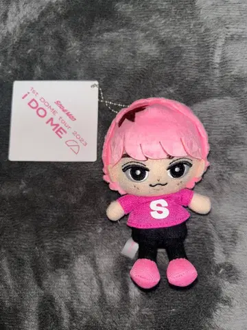 사쿠마 다이스케 치루누이 SnowMan