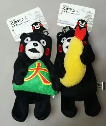 쿠마몬 지역 한정 봉제 인형 세트