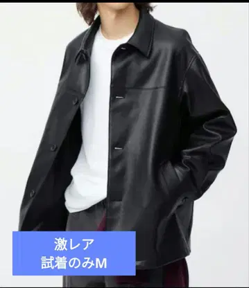 GU 인조 가죽 블루종 NT+E 오버 사이즈 가죽 자켓 M