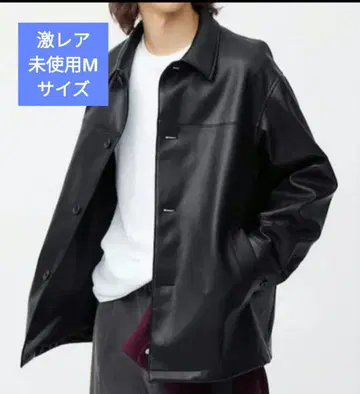 GU 인조 가죽 블루종 NT+E 오버 사이즈 가죽 자켓 M