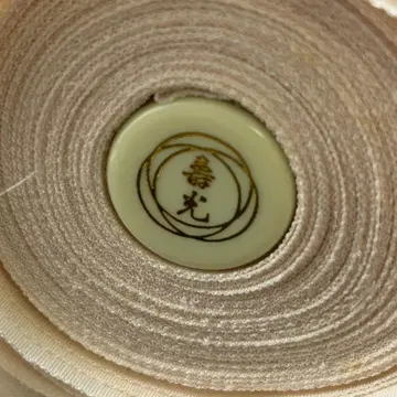 옷감 화이트 원단