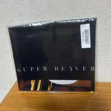 SUPER BEAVER 천 포스터 [슈퍼 비버 친구회] 회원 한정판 혜택