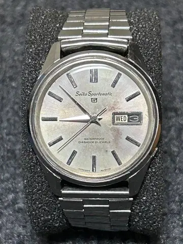 Seiko Sportsmatic 자동 손목시계