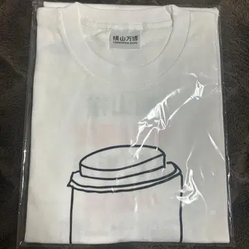 [ 미개봉 새상품 ] 요코야마 만박 벤 T셔츠