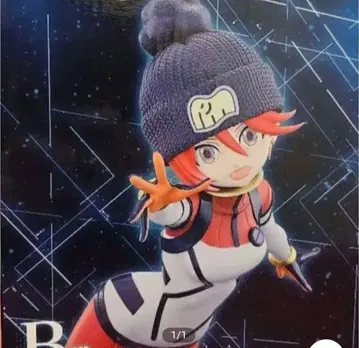 GQuuuuuuX 제일복권 B상 바닥