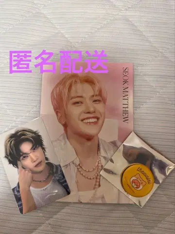 메튜 캔뱃지 트레이딩 카드 포함