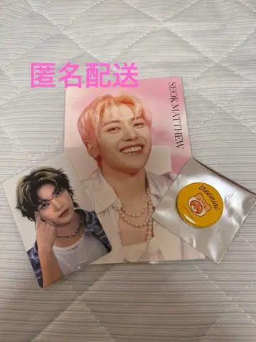 메튜 캔뱃지 트레이딩 카드 포함