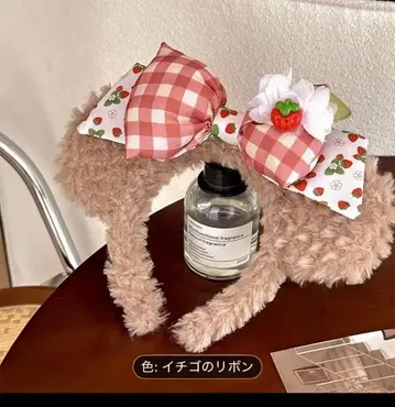 셰리메이 머리띠 딸기 리본