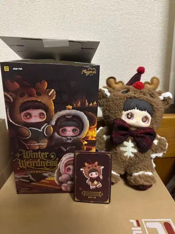 메이메이 Maymei 크리스마스 겨울날 루돌프