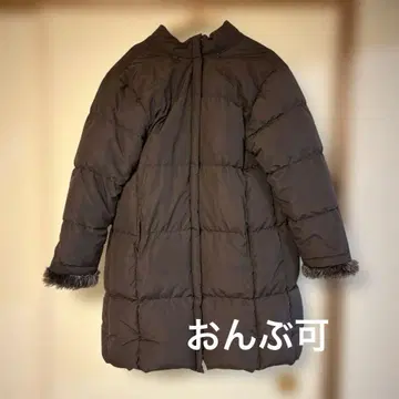 맘 코트 아기띠 다운 브라운