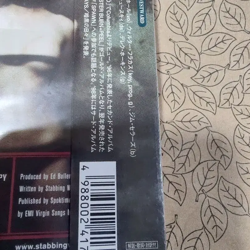 3번째 상품 이미지