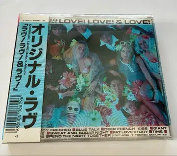 [ ORIGINAL LOVE ] LOVE! LOVE! & LOVE!