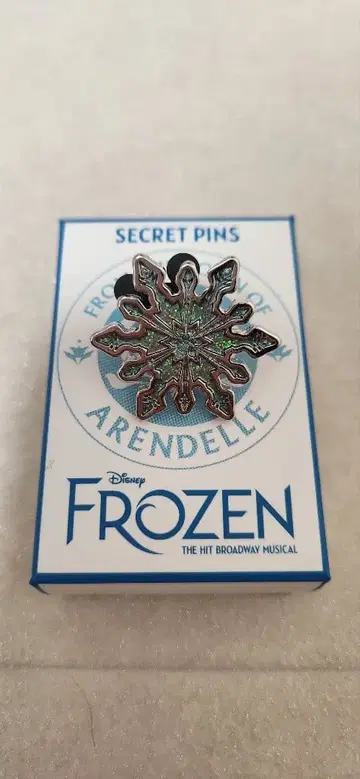 극단 사계 안나 핑 배지