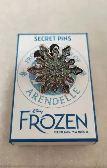 극단 사계 안나 핑 배지