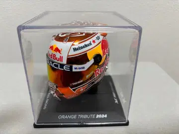맥스 페르스타펜 2024 오렌지 트리뷰트 1/4 헬멧