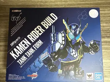 가면라이더 빌드 탱크탱크폼 S.H.Figuarts