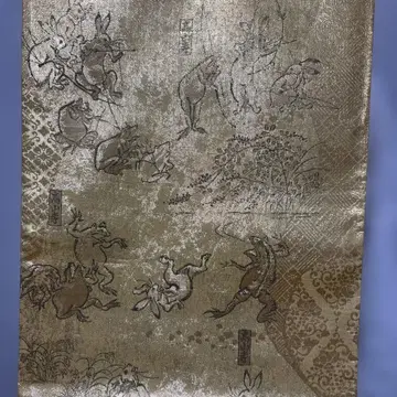 후쿠로 오비 예복용 전 통