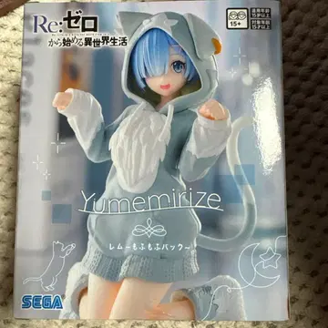 리제로 Yumemirize ~모후모후 팩~ 렘 피규어