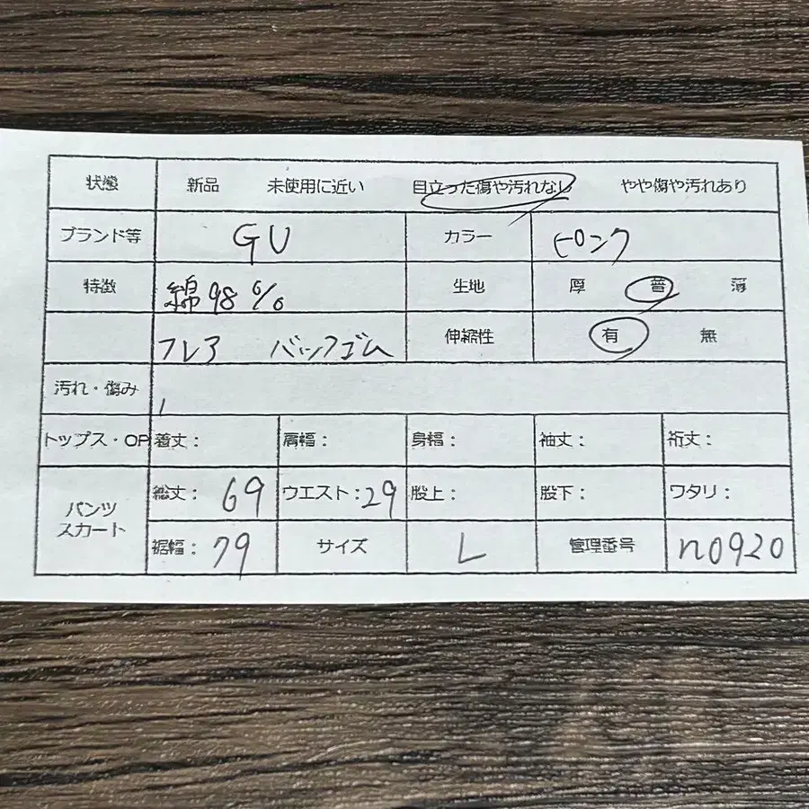 2번째 상품 이미지