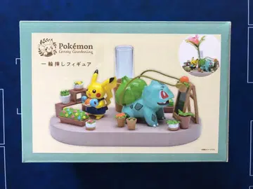 포켓몬 Pokemon Grayys Gardening 일륜삽 피규어