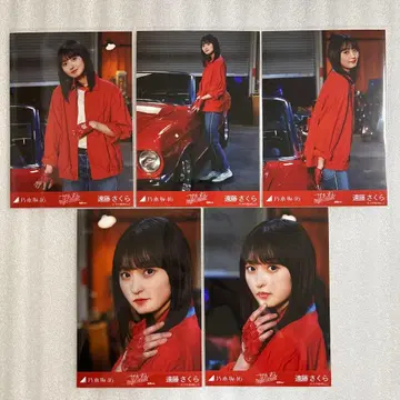 노기자카46 엔도 사쿠라 컴프 브로마이드 L