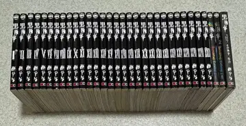 블랙 집사 낱개 판매 가능