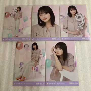 노기자카46 엔도 사쿠라 컴프 브로마이드 N