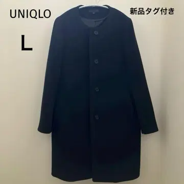 택 포함 새상품! UNIQLO 울 노카라 코트 블랙 sizeL