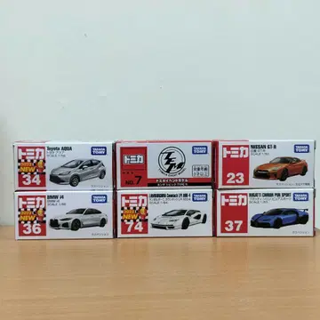 토미카 6대 세트