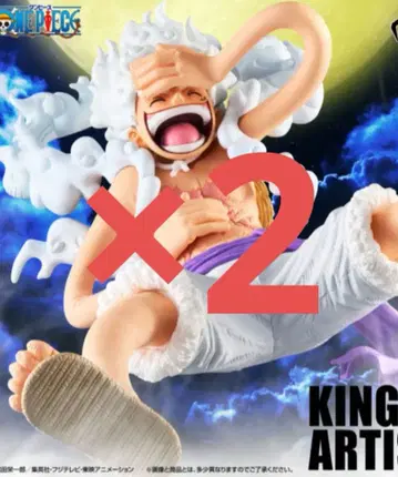 원피스 KING OF ARTIST 몽키 D. 루피 기어 5