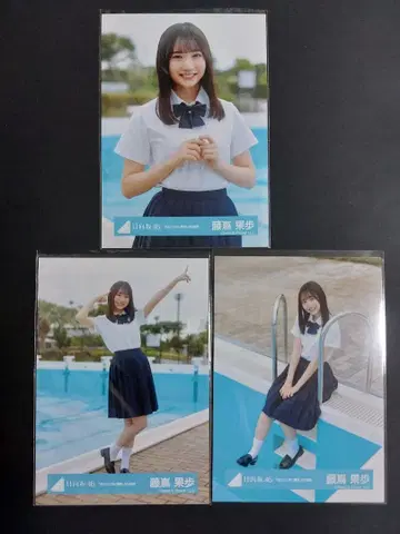 히나타자카46 후지시마 카호 본 적 없는 마물 MV 의상 세미 컴프