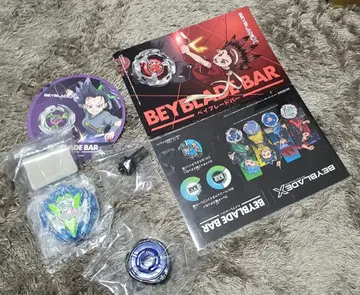 UX-00 이벤트 한정판 컬러 초이스 부스터 드란부스터 1-60A